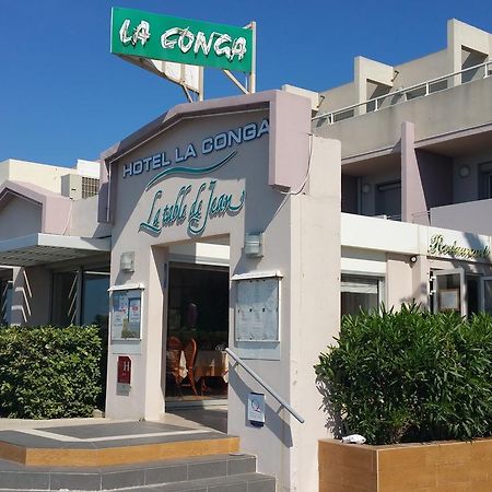 Hotel La Conga セット エクステリア 写真
