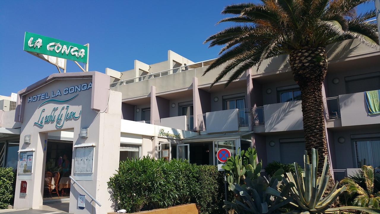 Hotel La Conga セット エクステリア 写真