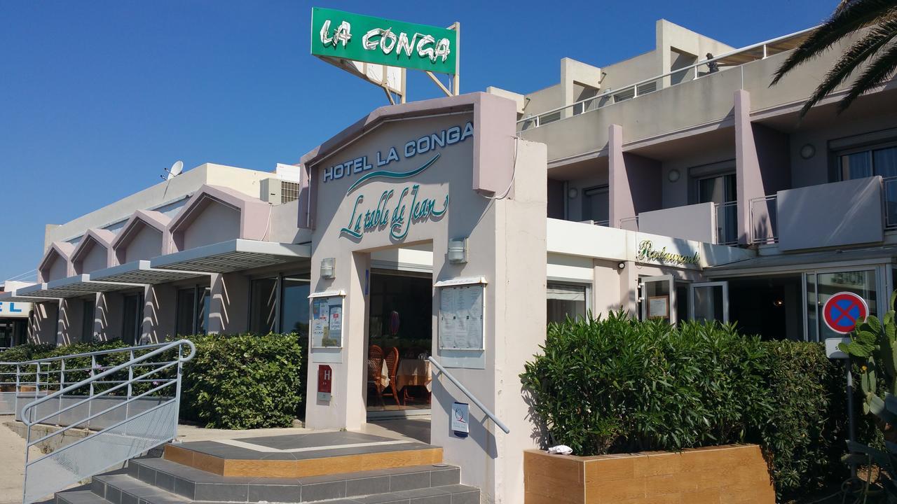 Hotel La Conga セット エクステリア 写真